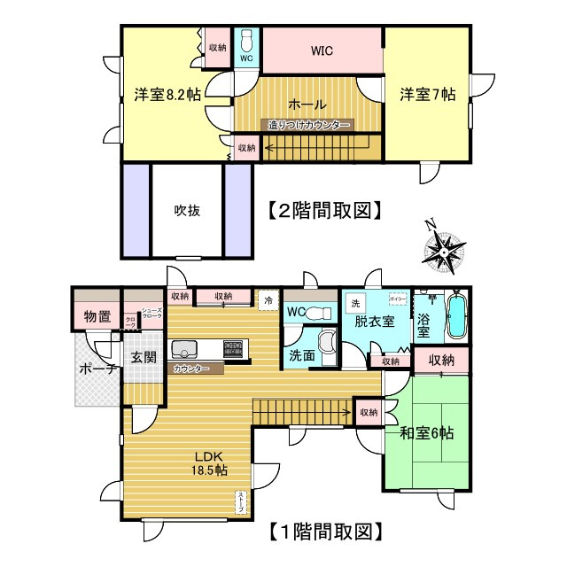 北見市川東３１番地３４　中古売家の間取り
