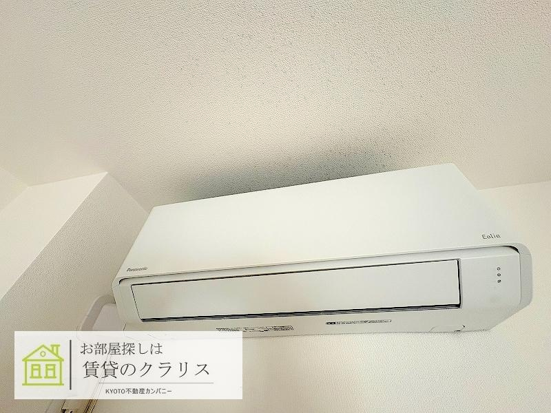 パークス長岡京の設備