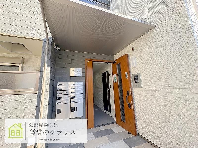 パークス長岡京のエントランス