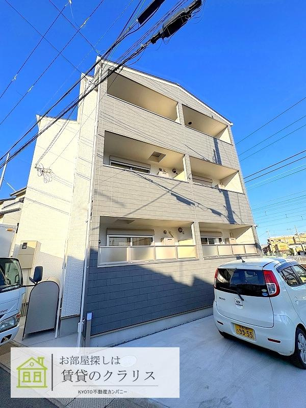 パークス長岡京