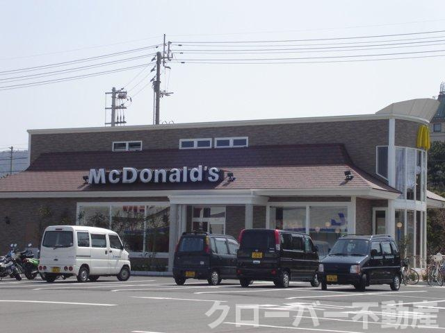 フランドール・Ｍの周辺|マクドナルド（ファーストフード店）まで150ｍ