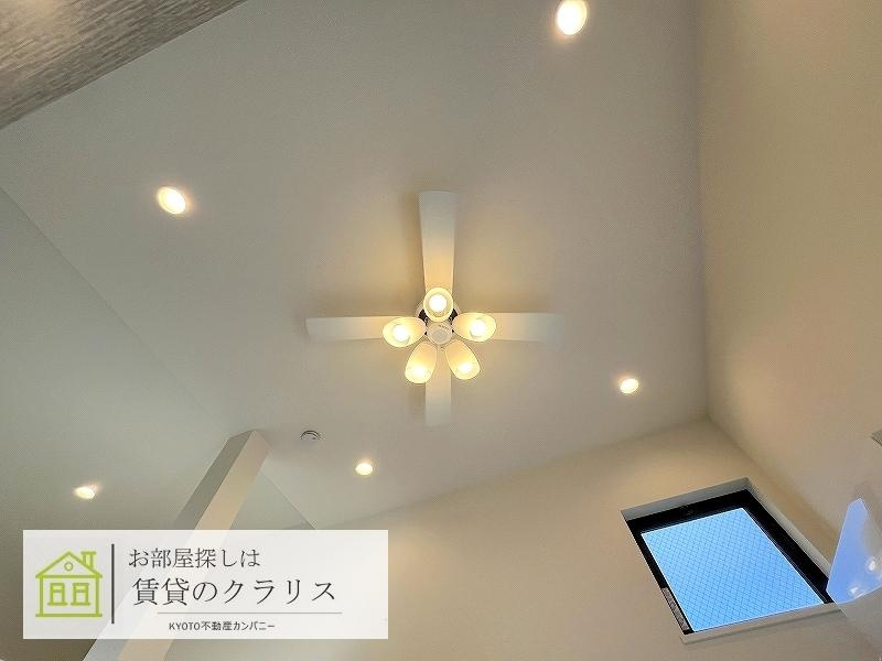 パークテラス丹波口のその他|シーリングファン