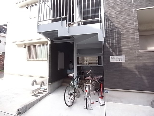 ソレイユ東雲の外観