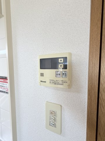 ガーデンコート楠ヶ丘の設備