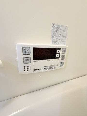 ガーデンコート楠ヶ丘の設備