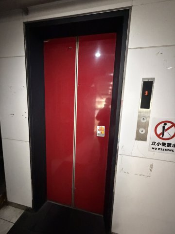 湊川サンシャインのその他共用部分