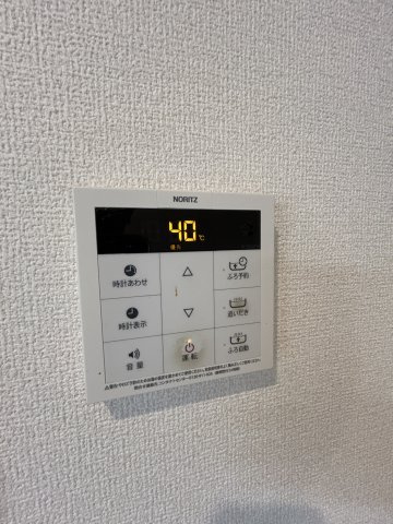 サニーコンフォートの設備