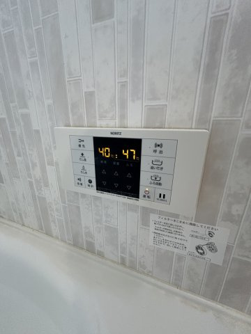 サニーコンフォートの設備