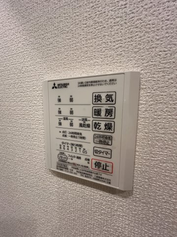 サニーコンフォートの設備