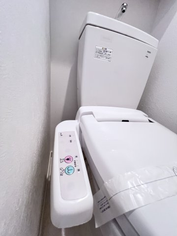 エンクレスト博多駅南Ⅲのトイレ
