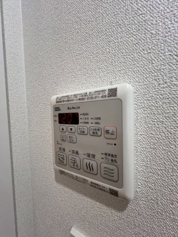 プレサンス大国町ブライスのその他