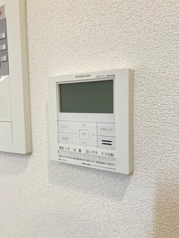 プレサンス心斎橋ニストのその他