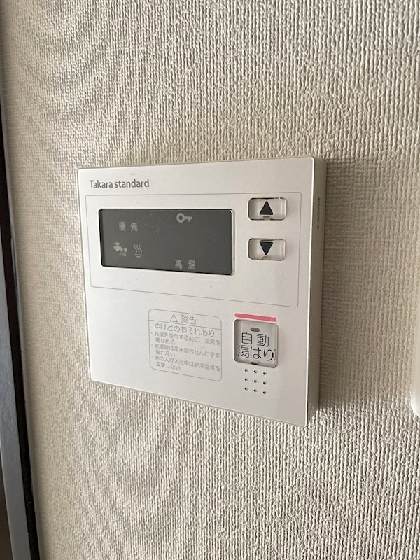 アーベル更紗北堀江の設備