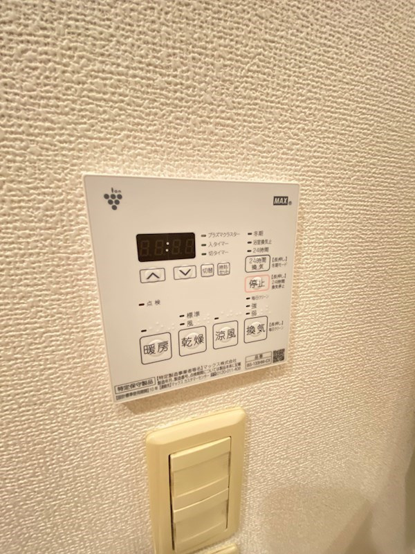 Brillia ist 三軒茶屋　アイビーテラスの設備