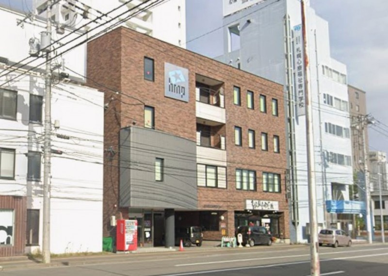 北海道磁気印刷株式会社