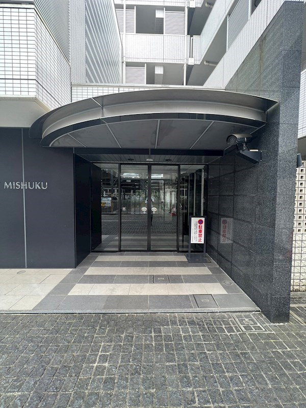 ダイナシティ三宿のエントランス