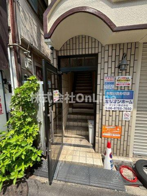 【エントランス】 | ナバマンション