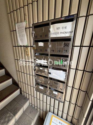 【その他共用部分】 | ナバマンション