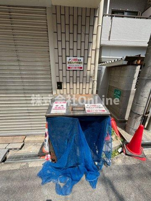 【その他共用部分】 | ナバマンション