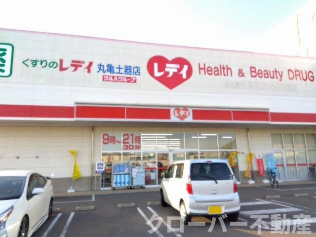 レオパレス桜坂の周辺