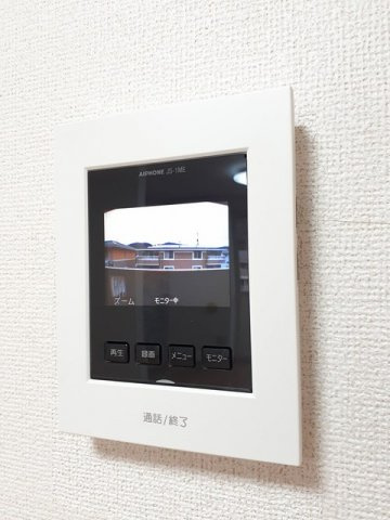 アルファ　ワンのセキュリティ