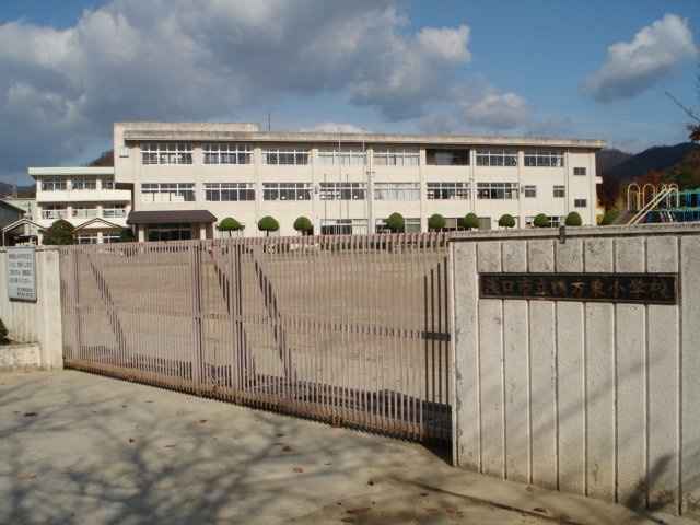 スイレンカの周辺|浅口市立鴨方東小学校まで1,117ｍ