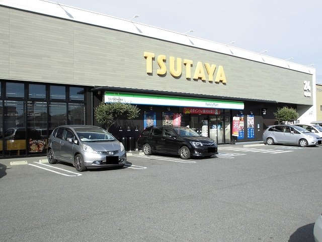 アストライアの周辺|ＴＳＵＴＡＹＡまで1300m