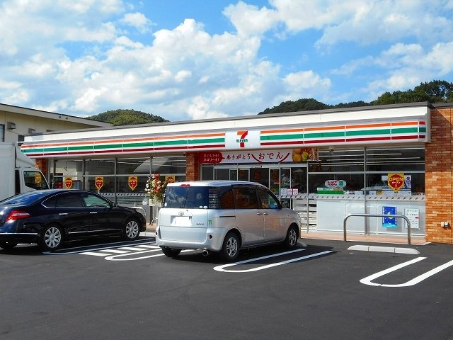 クールメゾン江原の周辺|セブンイレブン井原西江原店まで400m