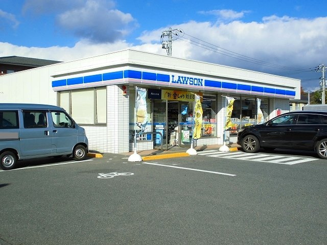 フローレンス２００５の周辺|ローソン井原駅前通店まで800m