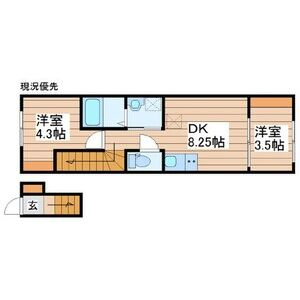 プランド鹿野本町