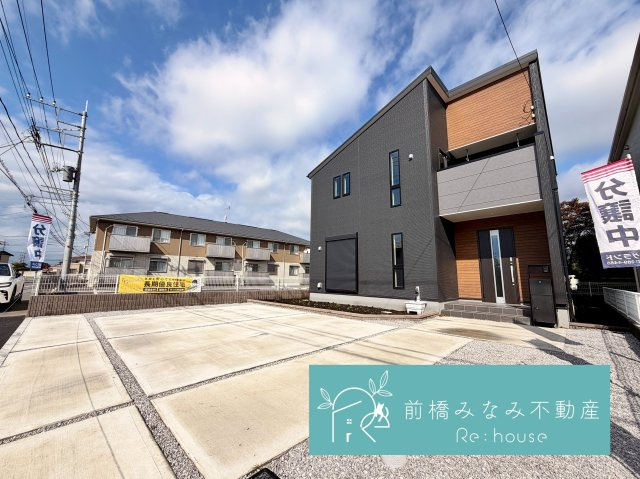 【新築】前橋市幸塚町第2　１号棟(全２棟)　リーブルガーデン　新築建売分譲