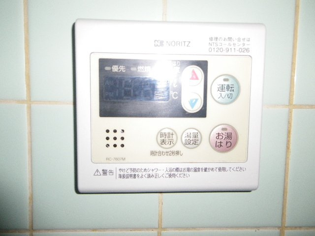 名古屋市瑞穂区八勝通２丁目の賃貸マンションのその他
