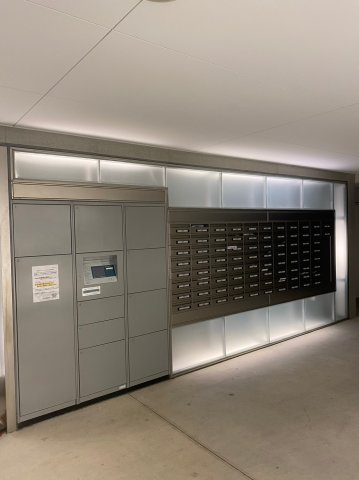 千種アヴァンギャルドプレイス　名古屋市賃貸　仲介手数料無料のその他共用部分