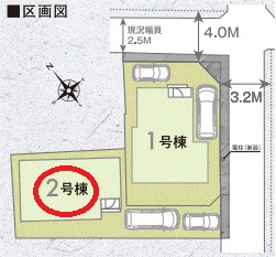 【区画図】 | リナージュ貝塚市堀３丁目第１期 | 区画図