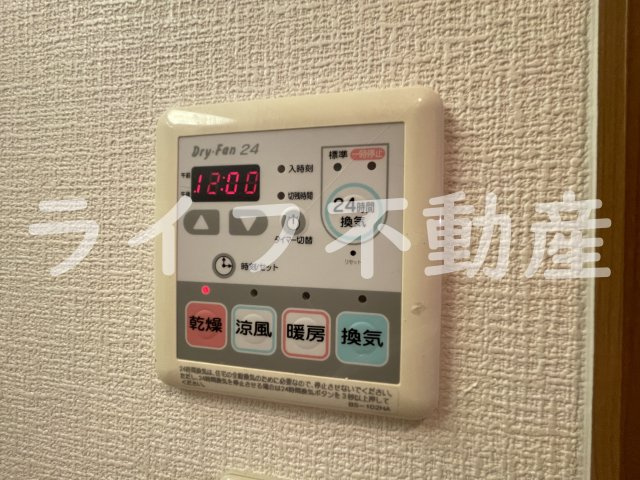 インパレス小阪の設備