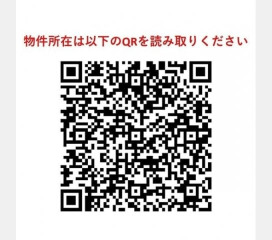 福岡市南区大楠３丁目の賃貸マンションのその他|その他画像