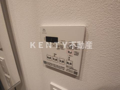 【設備】 | ルミーク大森