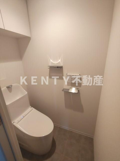 【トイレ】 | ルミーク大森 | トイレも気になるポイント