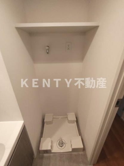 【設備】 | ルミーク大森