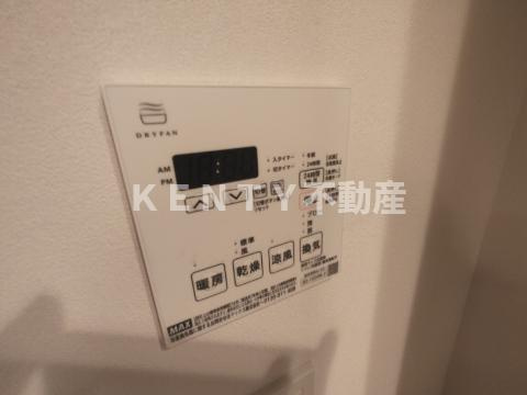【設備】 | ルミーク大森