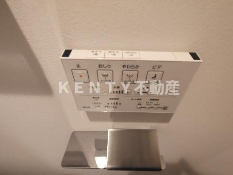 【その他】 | ルミーク大森