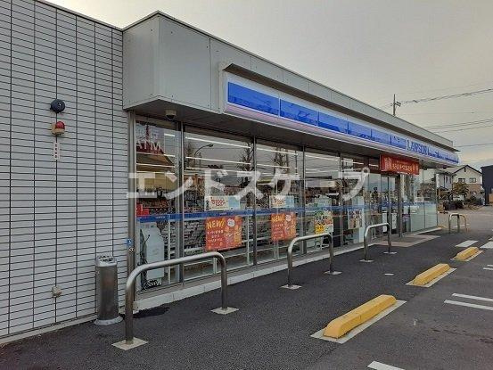 テルサ　ミヤマの周辺|ローソン高崎新町店まで900m
高崎、前橋のお部屋探しはエンドスケープまで！お客様の理想お聞かせ下さい♪