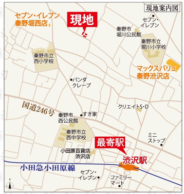 【その他】 | b’CASA渋沢Ⅱre-born B棟 | 「b’CASA渋沢Ⅱre-born C棟」