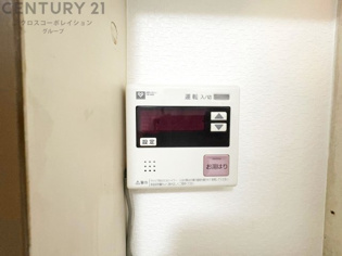 給湯器リモコン（浴室追い炊き機能付き）