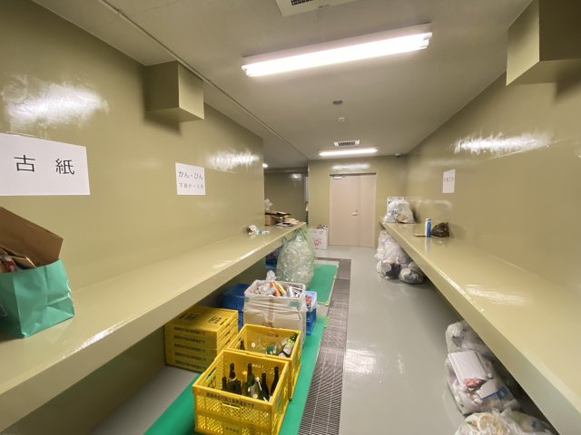 【共用部分】