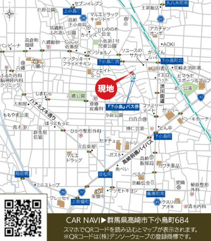 【新築平屋】高崎市下小鳥町1期　４号棟(全４棟)　リナージュ　新築建売分譲の地図