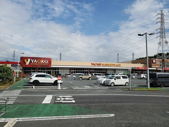 【周辺】 | アルソーレ | ヤオコーまで602m