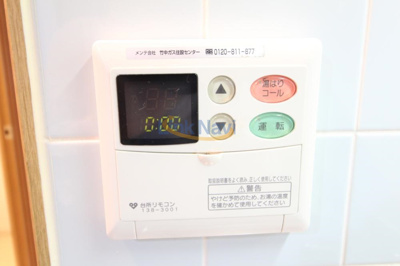 【設備】 | エイペックス梅田東