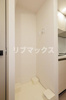 【設備】アポロヒルズ関内 