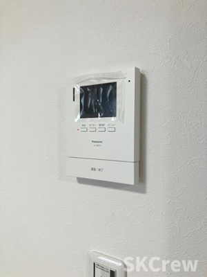 【設備】 | アルマコート中野